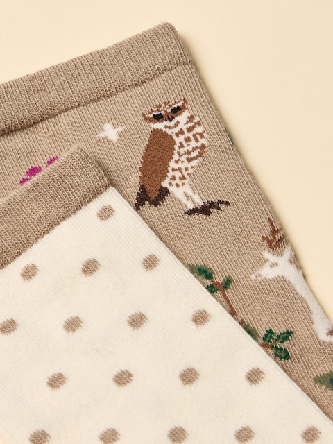 Joules Everyday Multi Neutral 2 Pack Cotton Blend Socks