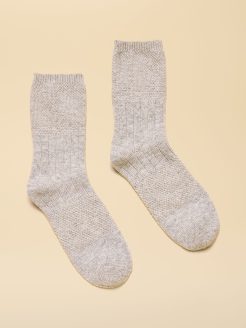 Joules Trekwell Grey Easy Boot Sock