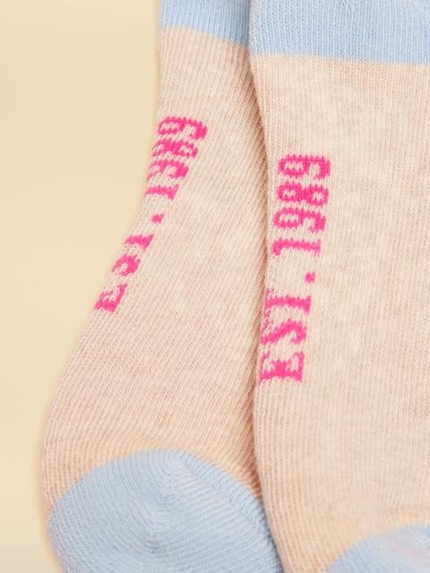 joules Kids' Volley Cream/Blue Pack of Two Tennis Socks