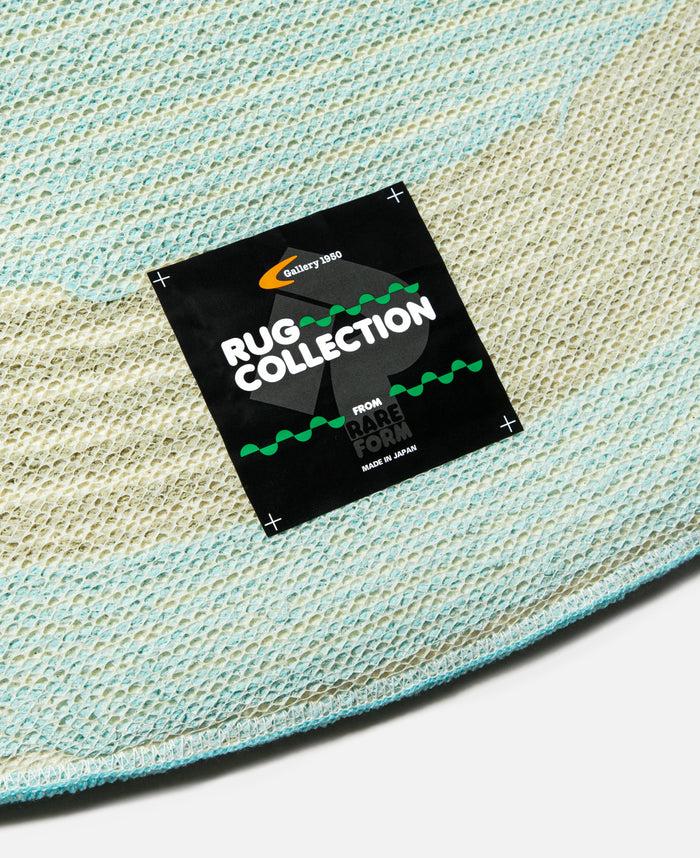 Juice 1300mm CLOT Logo Rug (Teal)