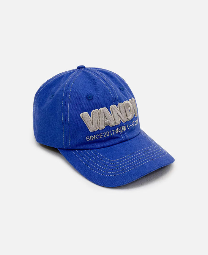 juice Basic Logo Ball Cap (Blue)