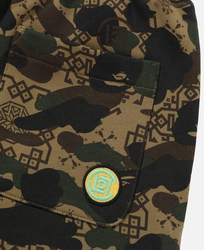 Juice Camo Logo Sweat Pants (Olive)