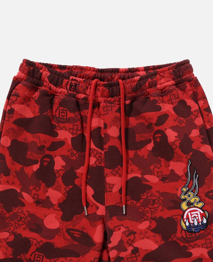Juice Camo Logo Sweat Pants (Red)