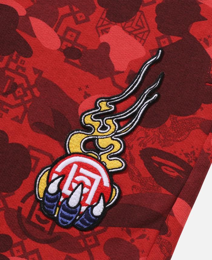 Juice Camo Logo Sweat Pants (Red)