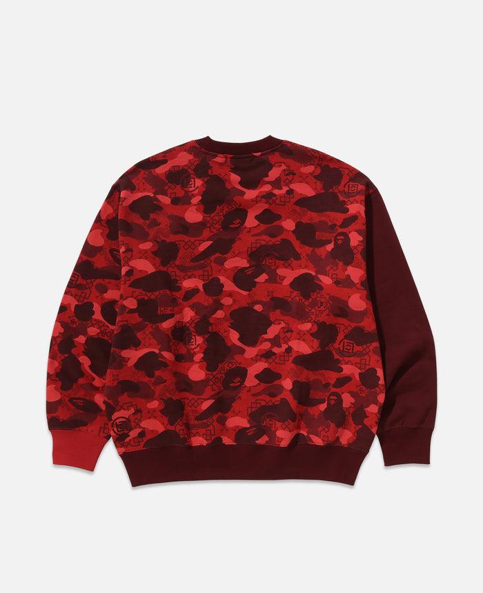 juice Camo Shark Crewneck (Red)