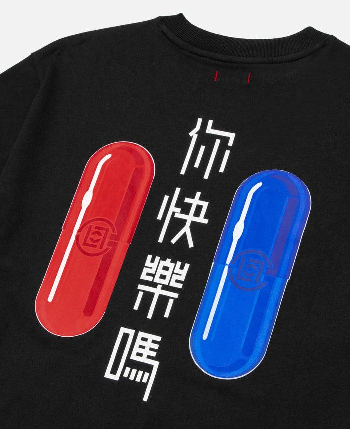 Juice Capsule T-Shirt (Black)