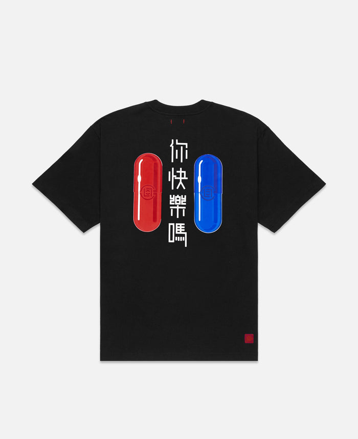 juice Capsule T-Shirt (Black)