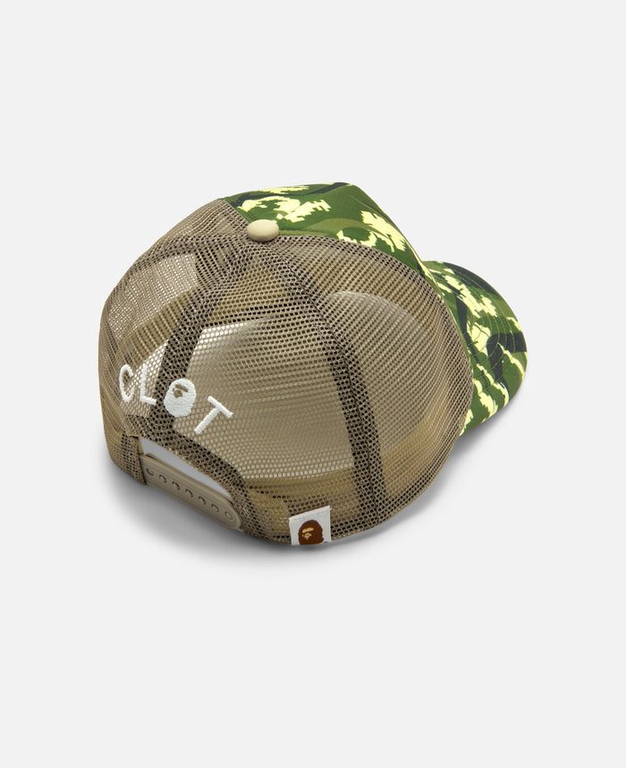 Juice Egra Camo Trucker Cap (Green)