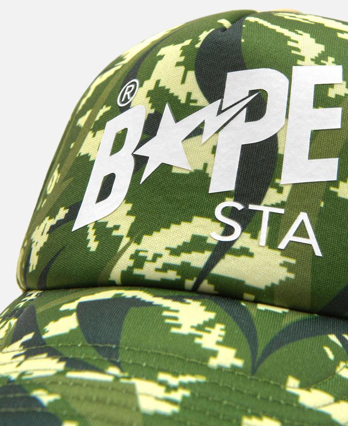 Juice Egra Camo Trucker Cap (Green)