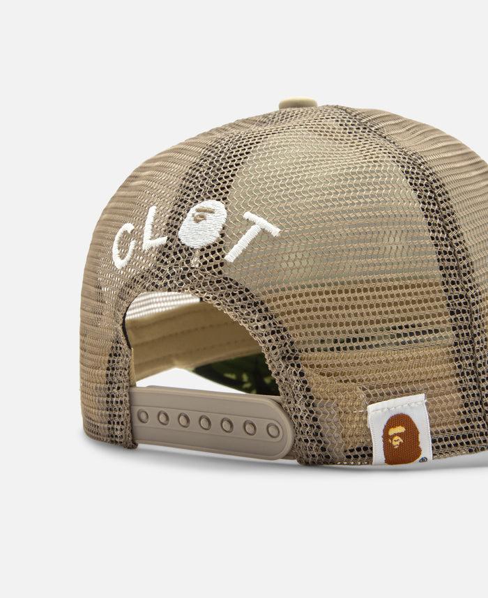 Juice Egra Camo Trucker Cap (Green)
