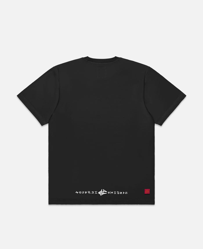 juice Egra Print T-Shirt (Charcoal)