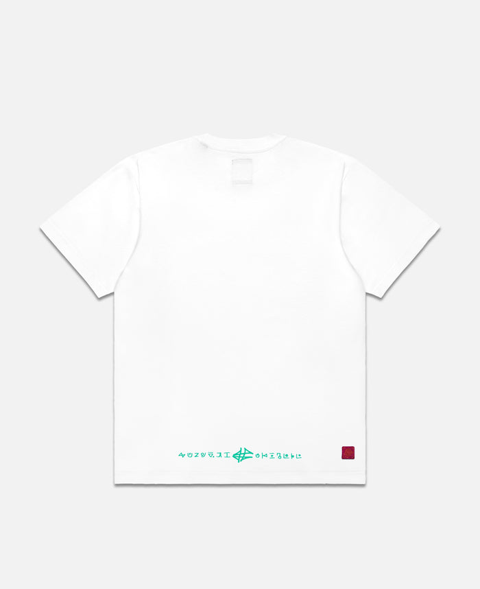 juice Egra Print T-Shirt (White)