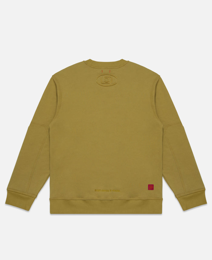 juice Elbow Patch Crewneck (Beige)