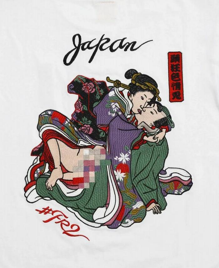 Juice Embroidery Shunga T-Shirt (White)