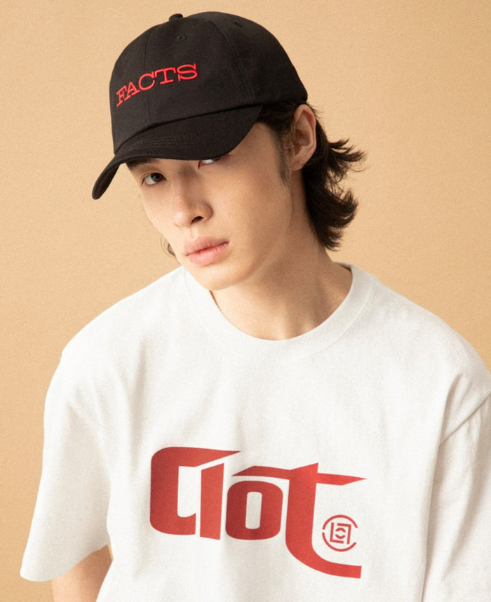 juice Graphic T-Shirt (White)