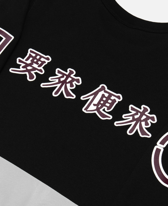 Juice Kids Hockey Sweatshirt (Navy)