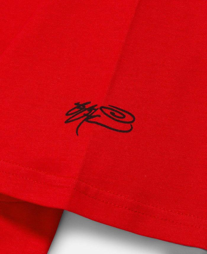 Juice Laputain T-Shirt (Red)