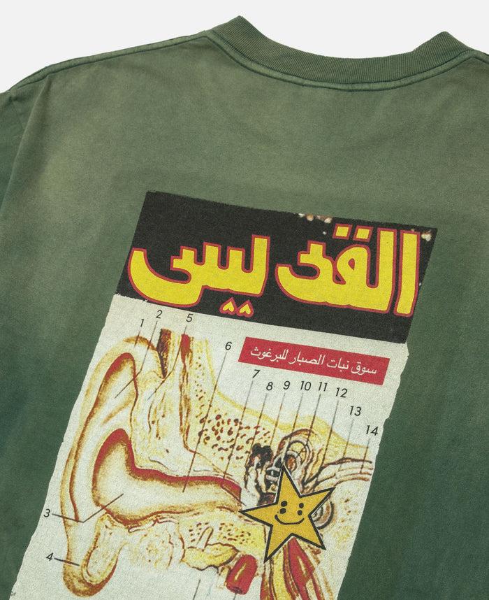 Juice Love Of Saint T-Shirt (Green)