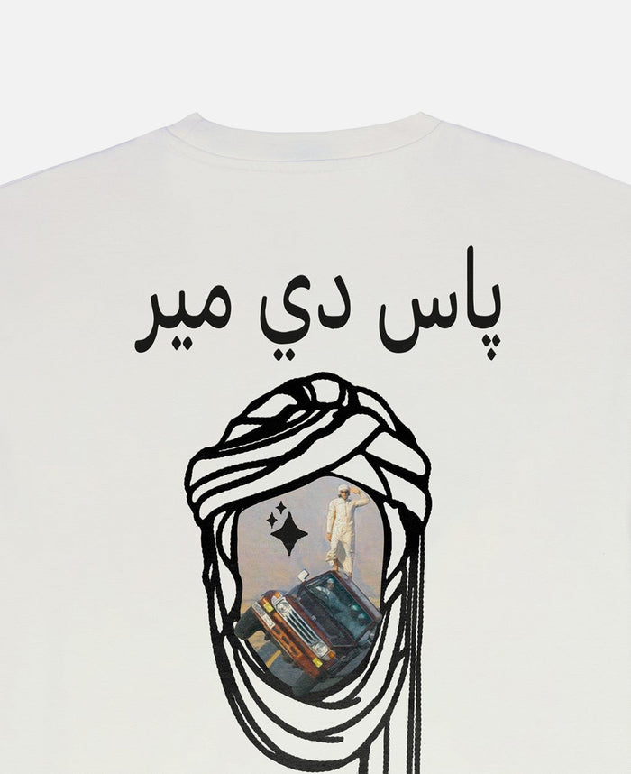 Juice Midnight Desert T-Shirt (White)