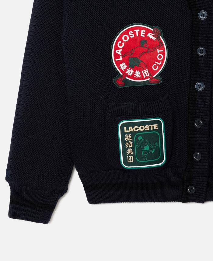 Juice Reversible Cardigan (Navy)