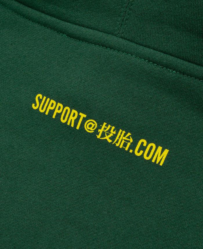 Juice Tech Support Hoodies (Green)