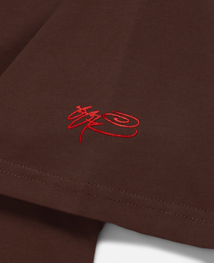 Juice Victor Lee T-Shirt (Brown)