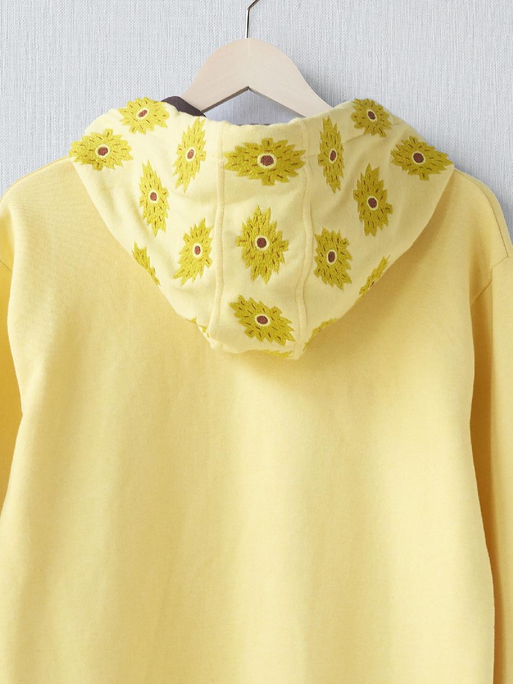 Jupe By Jackie Annuum - Yellow Cotton Jersey