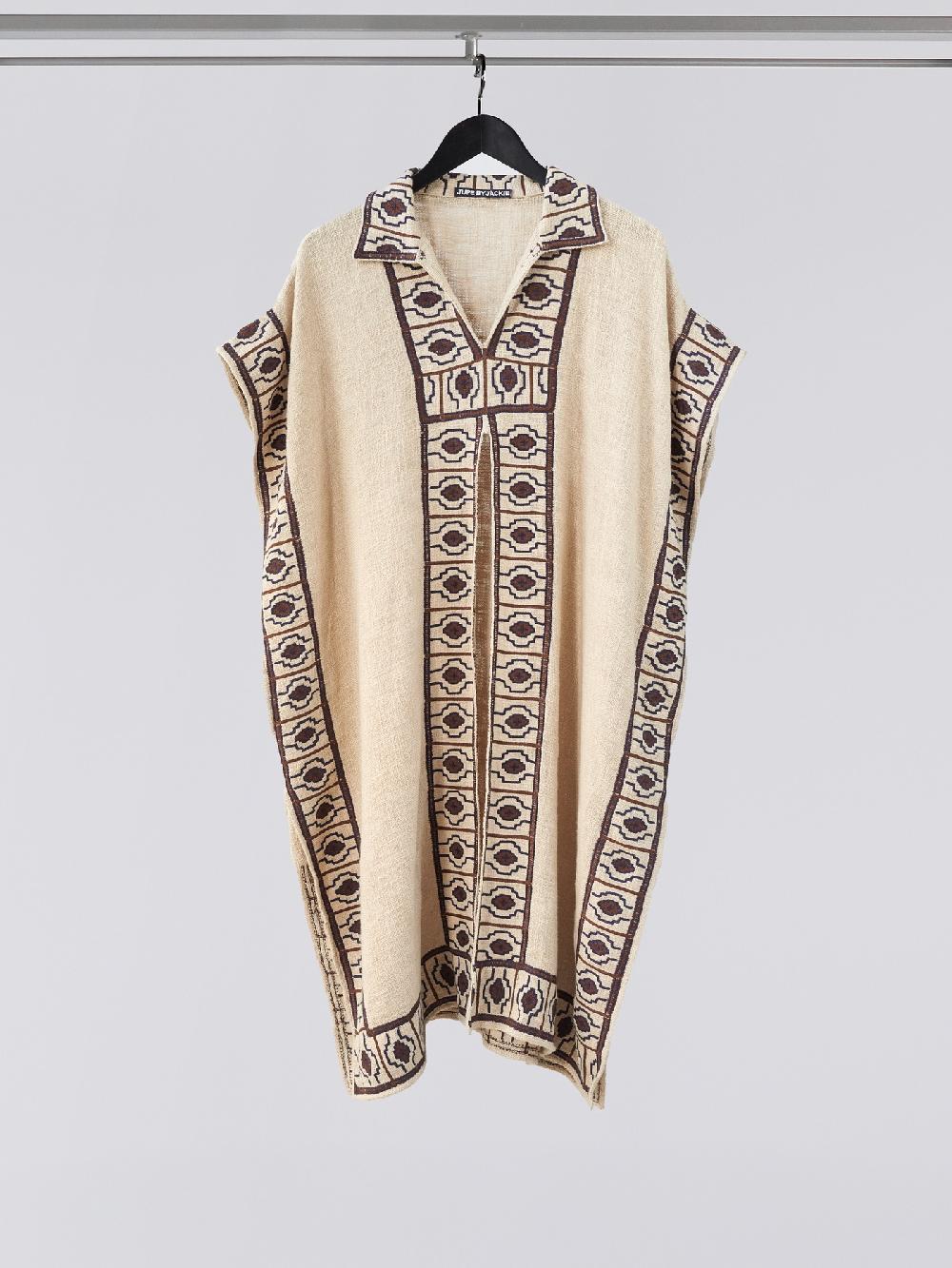 Jupe By Jackie Ducale - Beige 100% Khadi Cotton More