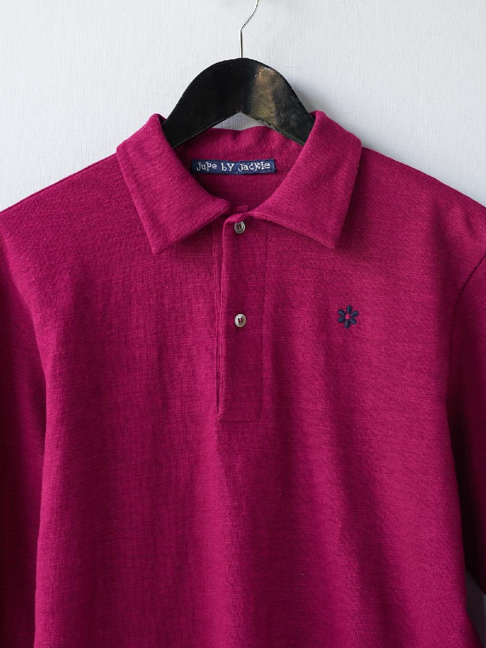 Jupe By Jackie Hozen - Burgundy 98% Cotton 2% Elastine