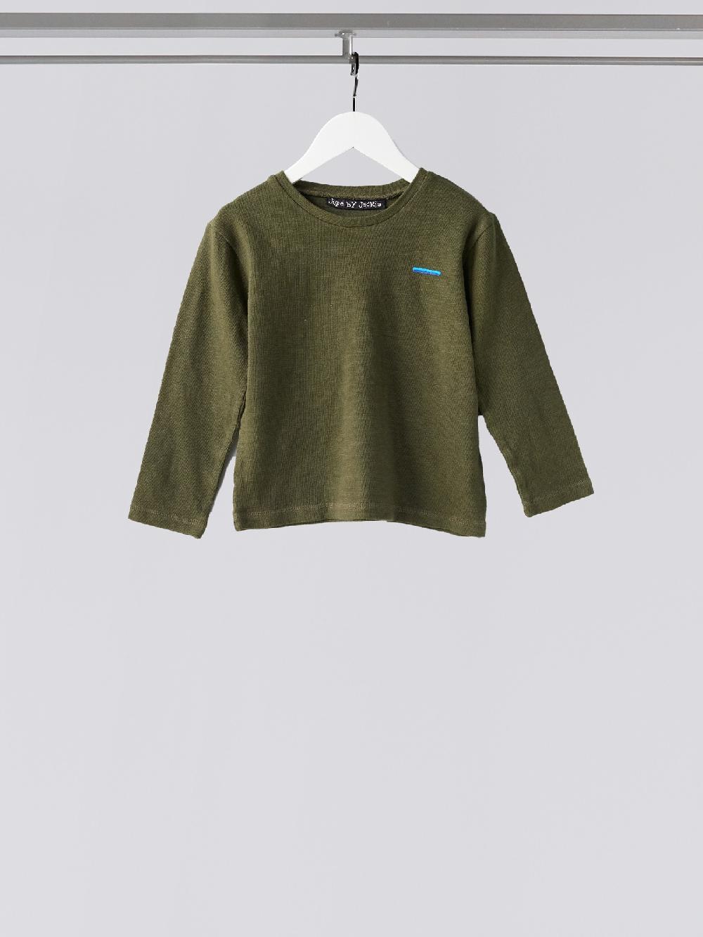 jupe by jackie Jameson - Green cotton jersey