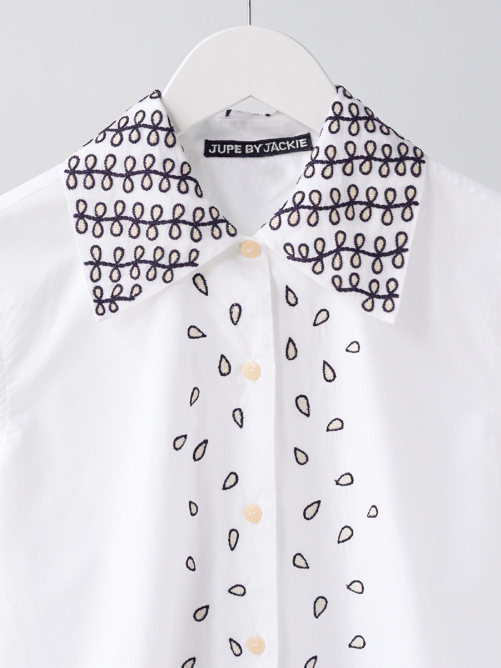 Jupe By Jackie Kumana - (Off) White 100% Cotton Poplin