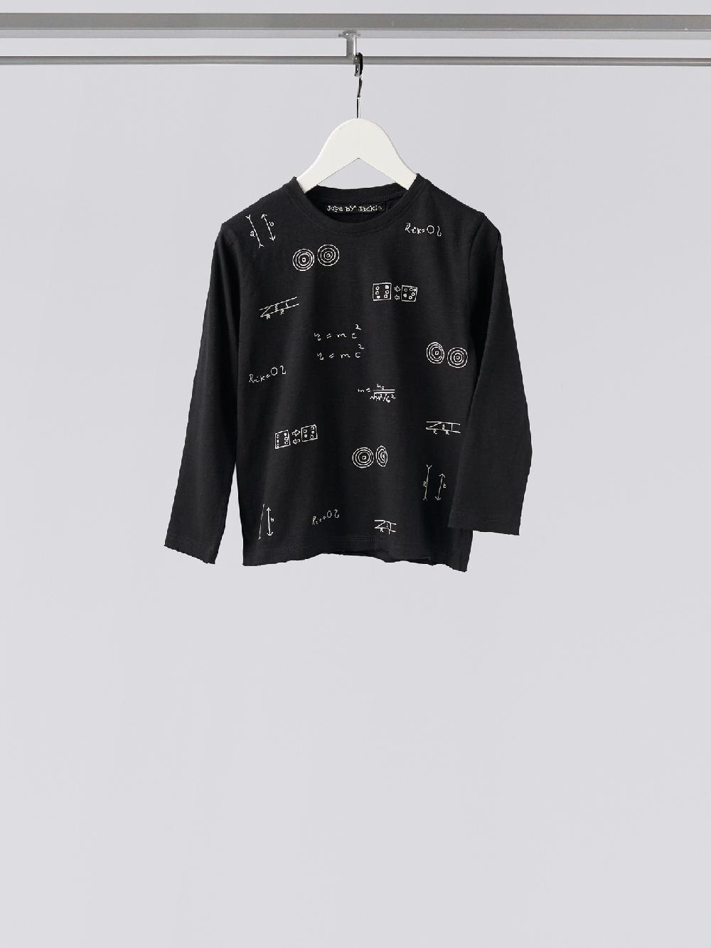 jupe by jackie Little Einstein - Black cotton jersey