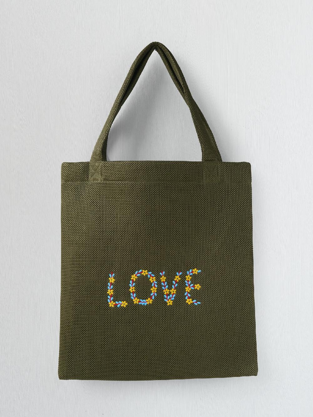 jupe by jackie Love 24 - Green Technical Poly Floral