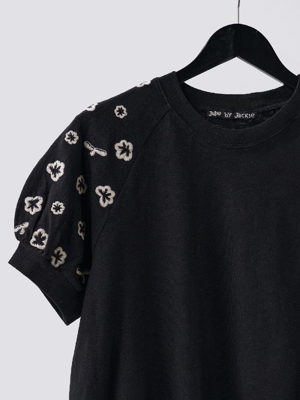 Jupe By Jackie Moss - Black 98% Cotton 2% Elastine