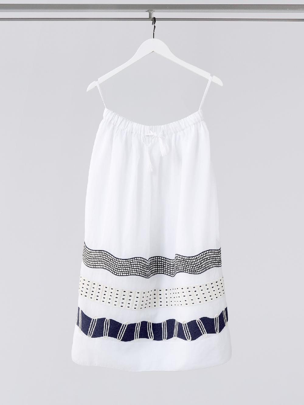 jupe by jackie Nanou Sk - (Off) White 100% cotton