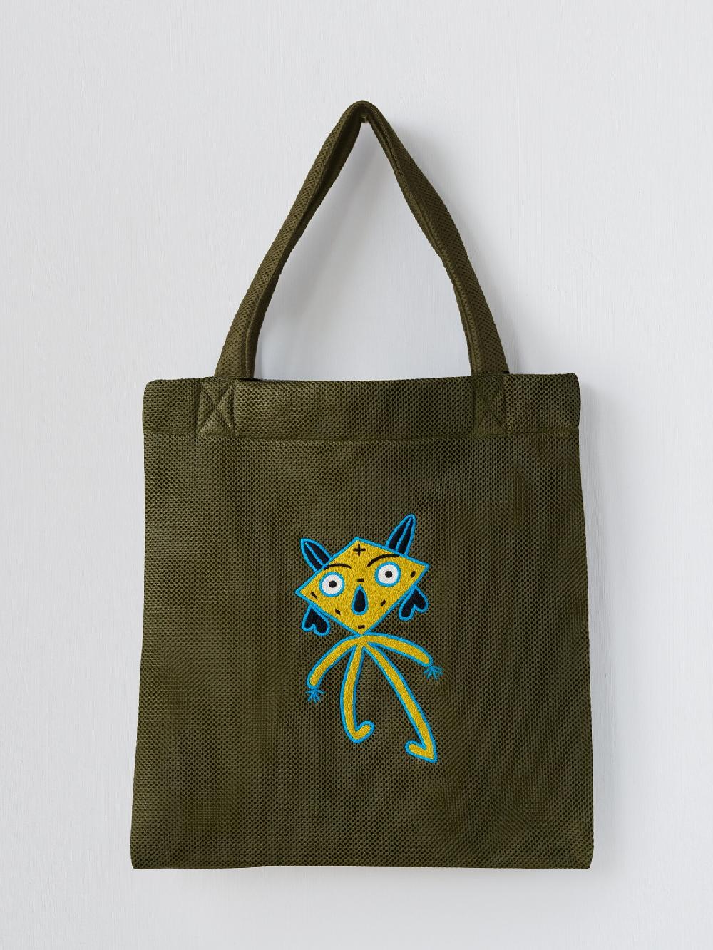 jupe by jackie Neko - Green Technical Poly yellow