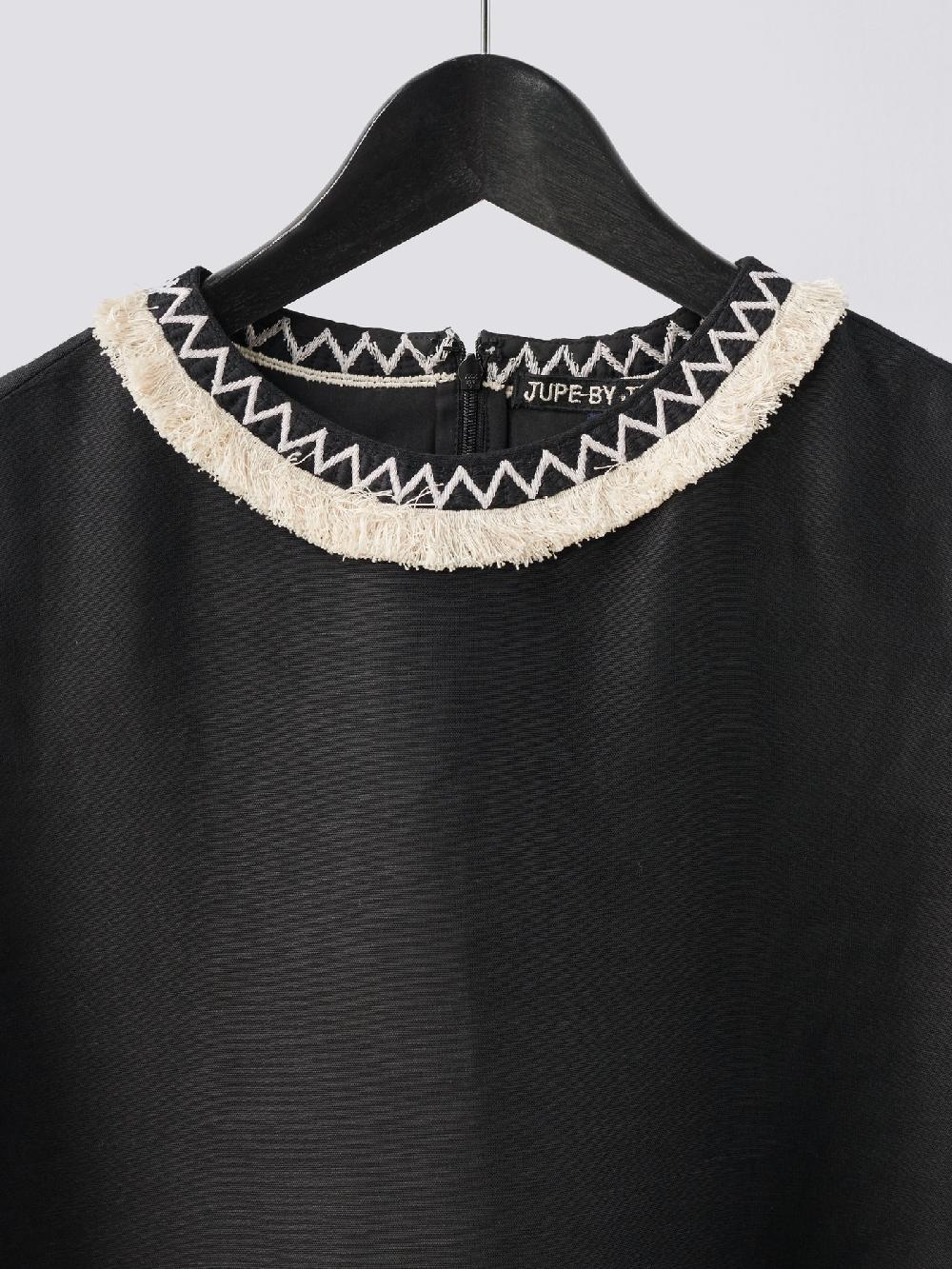 Jupe By Jackie Platters Dress - Black Linen Viscose