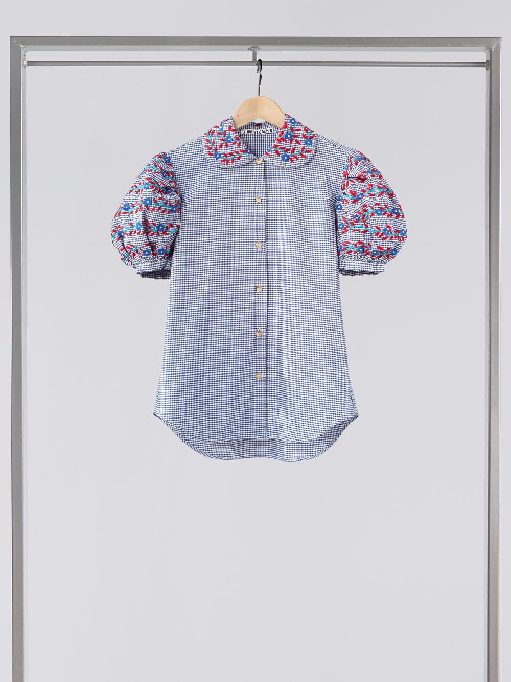 Jupe By Jackie Rayu - Navy 100% Cotton