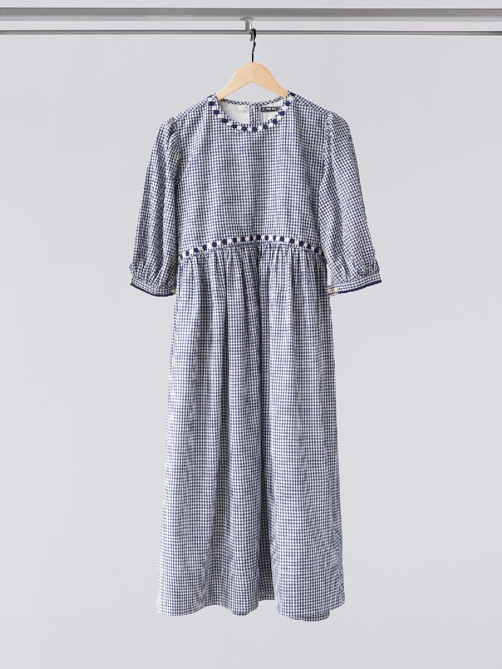 jupe by jackie Touche - Navy 100% cotton