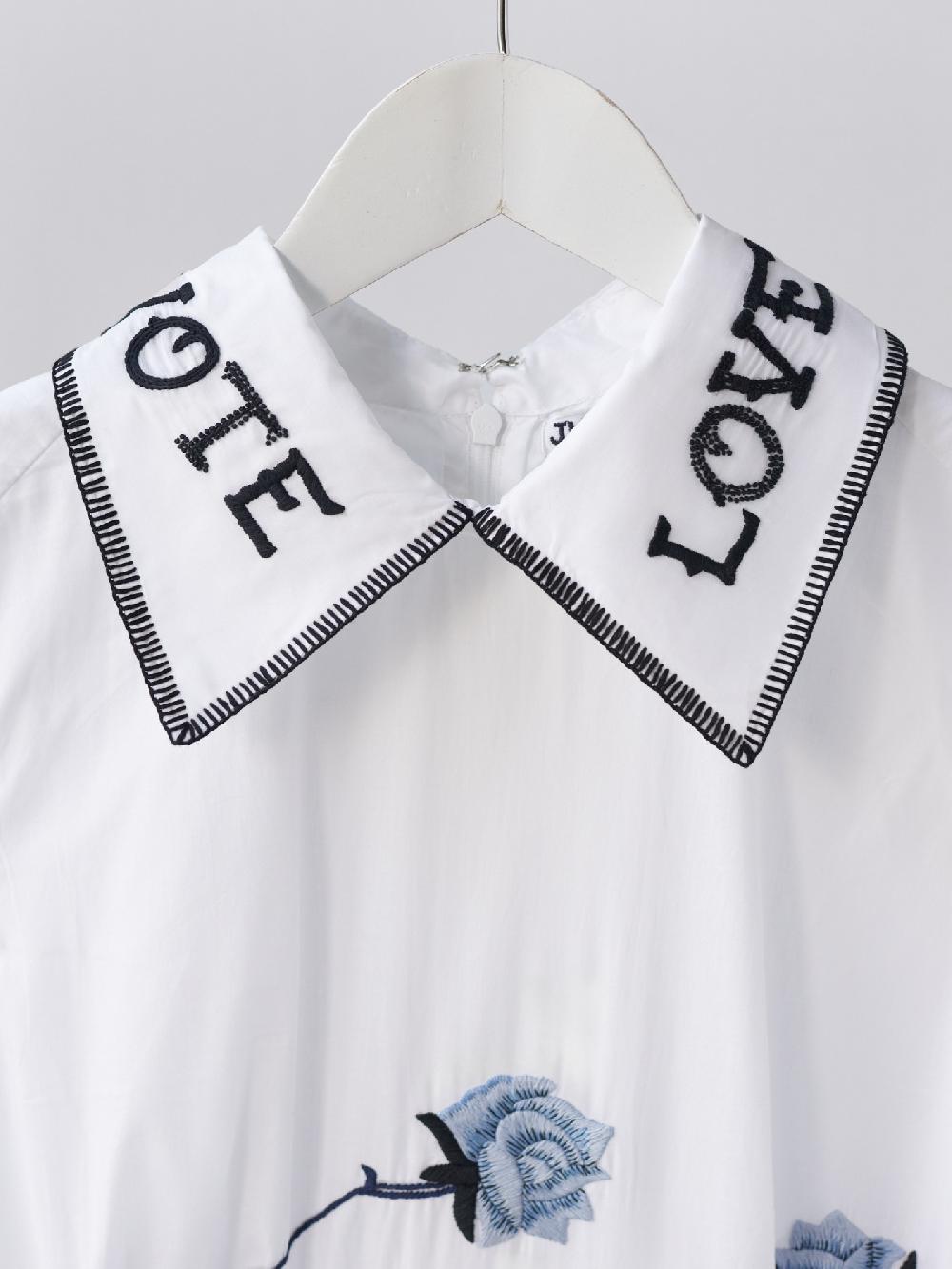 Jupe By Jackie Vote Love - (Off) White 100% Cotton