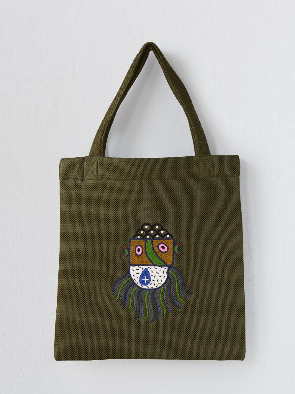 jupe by jackie Kanya - Green Technical Poly Character