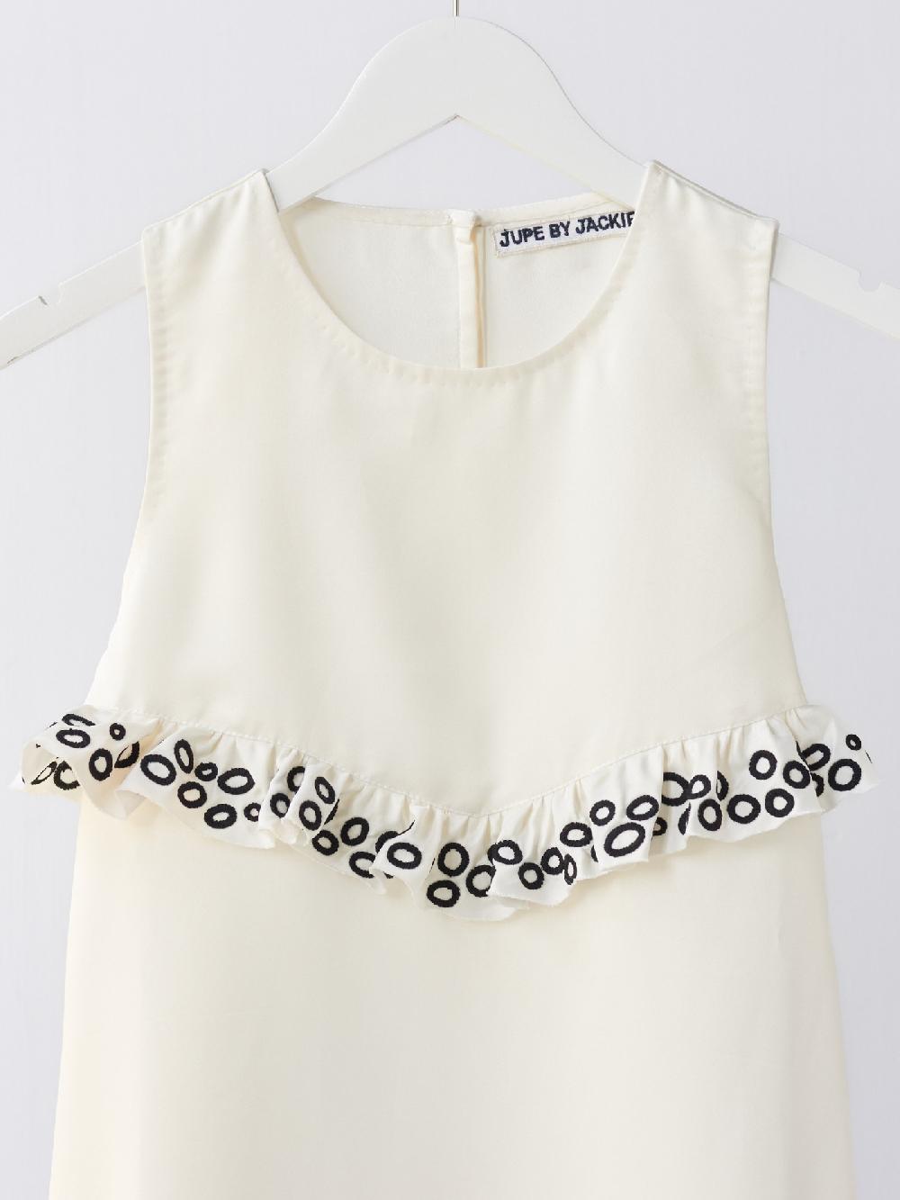 Jupe By Jackie Peplus II - (Off) White Banana Crepe Dresses