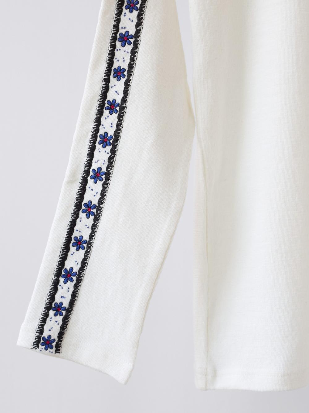 Jupe By Jackie Pimms - (Off) White 98% Cotton 2% Elastine