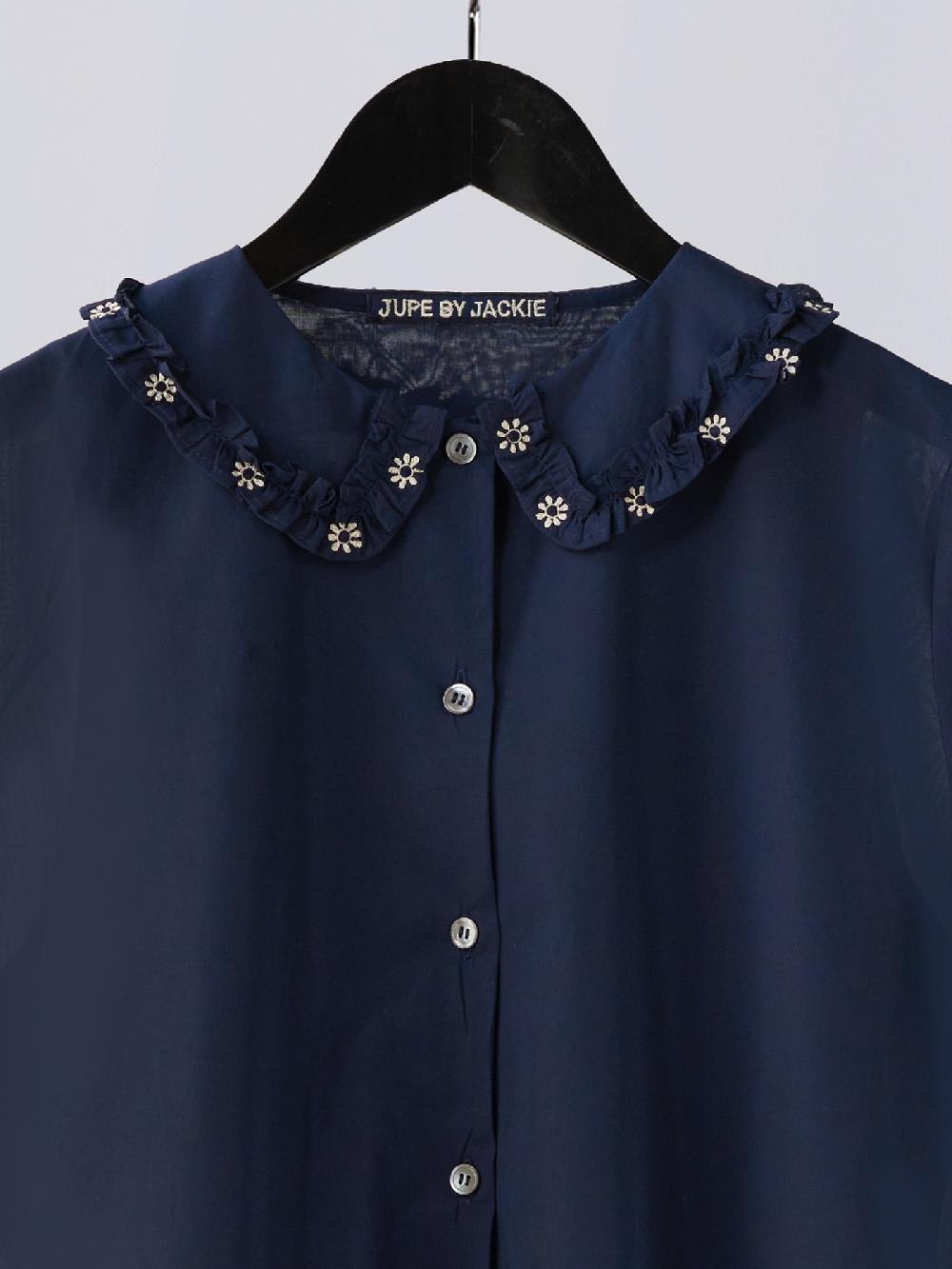 Jupe By Jackie Stash Navy - Navy 100% Swiss Cotton Voile