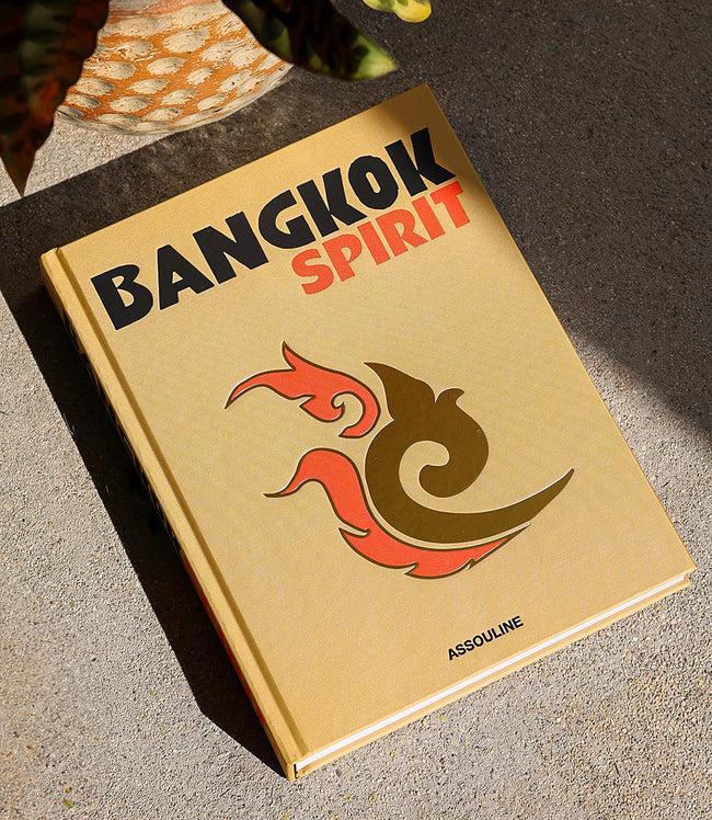 karen kane Multi Bangkok Spirit Karen Kane