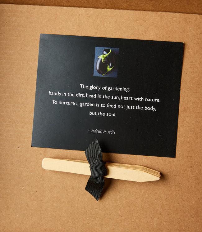 Karen Kane Multi Home Garden Gift Box Karen Kane