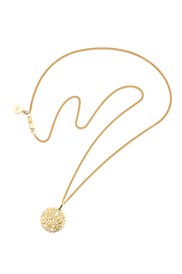 Karen Walker Filigree Rabbit Necklace Gold