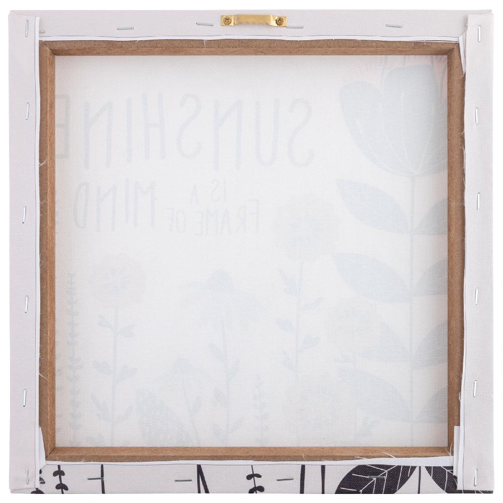 Karma Gifts Frame Of Mind 11.75 X 11.75 Canvas Wall Art