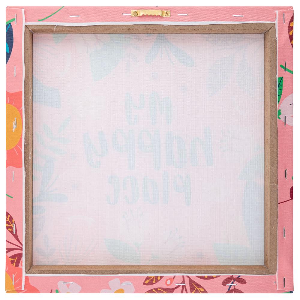 Karma Gifts Happy Place 11.75 X 11.75 Canvas Wall Art