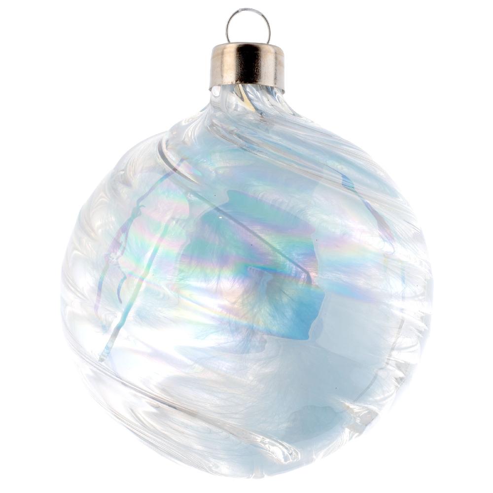 karma gifts Ball Feather Cloud Sea Blue Ornament